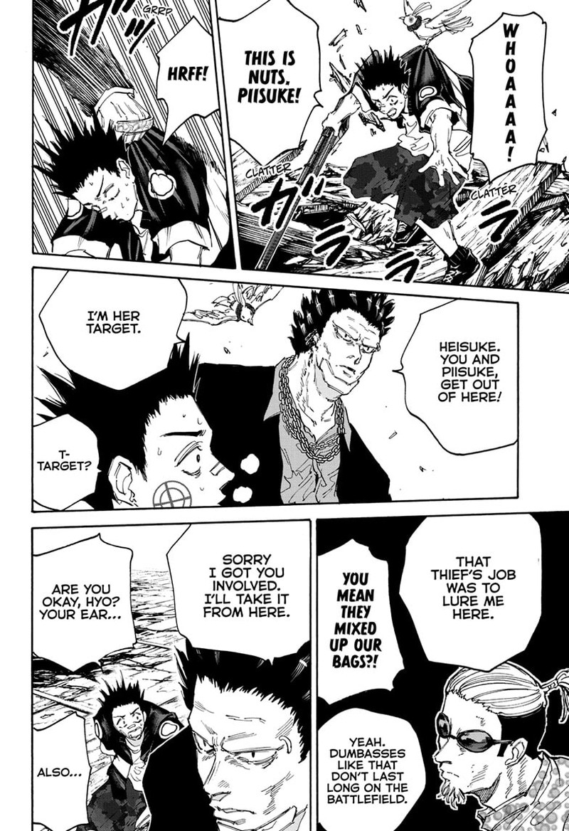 Chapter 124 Kumanomi - Page 13